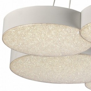Подвесной светильник Mantra Lunas 5761 в Тобольске - tobolsk.mebel24.online | фото 5
