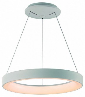 Подвесной светильник Mantra Niseko 7752 в Тобольске - tobolsk.mebel24.online | фото 2