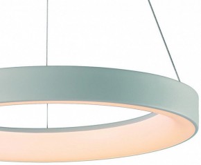 Подвесной светильник Mantra Niseko 7752 в Тобольске - tobolsk.mebel24.online | фото 4