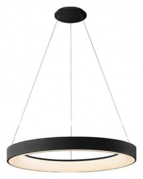 Подвесной светильник Mantra Niseko 8571 в Тобольске - tobolsk.mebel24.online | фото 2