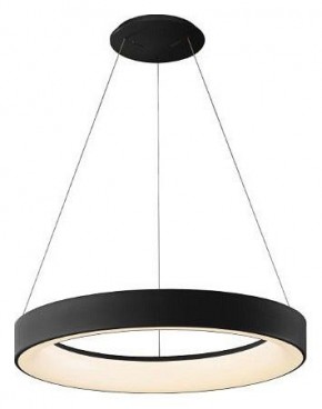 Подвесной светильник Mantra Niseko 8572 в Тобольске - tobolsk.mebel24.online | фото
