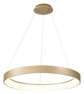 Подвесной светильник Mantra Niseko 8573 в Тобольске - tobolsk.mebel24.online | фото 2