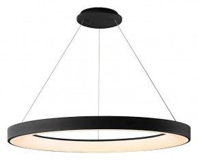 Подвесной светильник Mantra Niseko 8646 в Тобольске - tobolsk.mebel24.online | фото 2