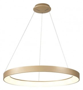Подвесной светильник Mantra Niseko 8647 в Тобольске - tobolsk.mebel24.online | фото 2