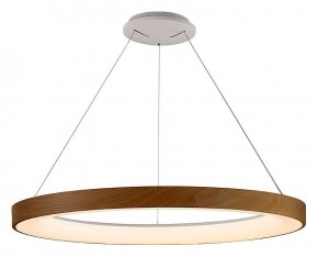 Подвесной светильник Mantra Niseko 8648 в Тобольске - tobolsk.mebel24.online | фото 2