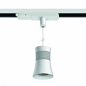 Подвесной светильник Mantra Pagoda 7780 в Тобольске - tobolsk.mebel24.online | фото 2