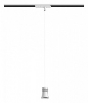 Подвесной светильник Mantra Pagoda 7780 в Тобольске - tobolsk.mebel24.online | фото 3