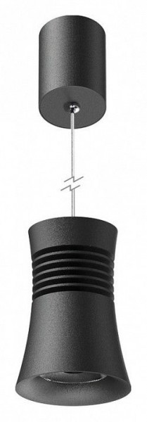 Подвесной светильник Mantra Pagoda 7786 в Тобольске - tobolsk.mebel24.online | фото 2