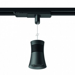 Подвесной светильник Mantra Pagoda 7789 в Тобольске - tobolsk.mebel24.online | фото 2