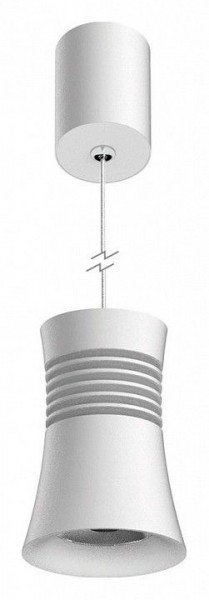 Подвесной светильник Mantra Pagoda 7790 в Тобольске - tobolsk.mebel24.online | фото 2