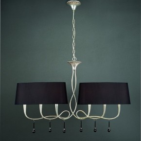 Подвесной светильник Mantra Paola 3531 в Тобольске - tobolsk.mebel24.online | фото 3