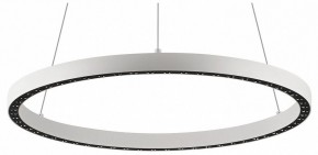Подвесной светильник Mantra Riumar 8672 в Тобольске - tobolsk.mebel24.online | фото