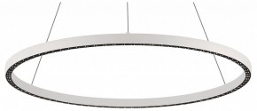 Подвесной светильник Mantra Riumar 8675 в Тобольске - tobolsk.mebel24.online | фото