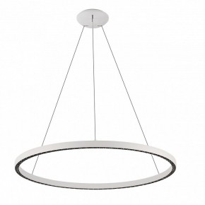 Подвесной светильник Mantra Riumar 8675 в Тобольске - tobolsk.mebel24.online | фото 2