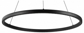 Подвесной светильник Mantra Riumar 8676 в Тобольске - tobolsk.mebel24.online | фото