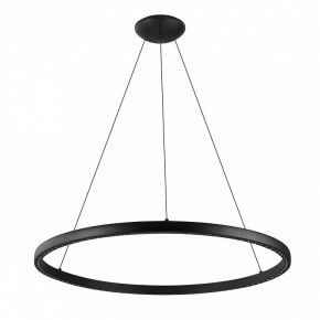 Подвесной светильник Mantra Riumar 8676 в Тобольске - tobolsk.mebel24.online | фото 2