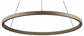 Подвесной светильник Mantra Riumar 8677 в Тобольске - tobolsk.mebel24.online | фото
