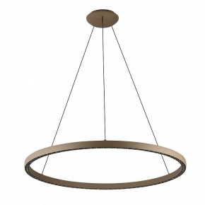 Подвесной светильник Mantra Riumar 8677 в Тобольске - tobolsk.mebel24.online | фото 2
