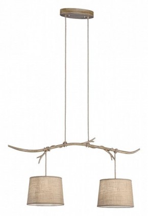 Подвесной светильник Mantra Sabina 6177 в Тобольске - tobolsk.mebel24.online | фото 2