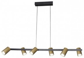 Подвесной светильник Mantra Sal 8486 в Тобольске - tobolsk.mebel24.online | фото 2