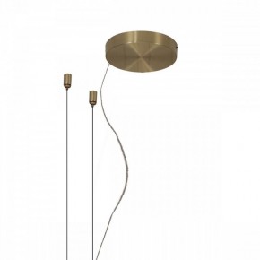 Подвесной светильник Mantra Shell 7261 в Тобольске - tobolsk.mebel24.online | фото 2