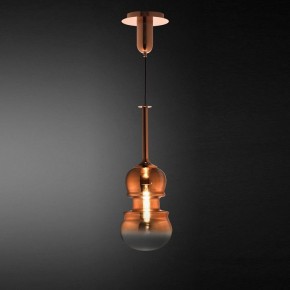 Подвесной светильник Mantra Sonata 6695 в Тобольске - tobolsk.mebel24.online | фото 4