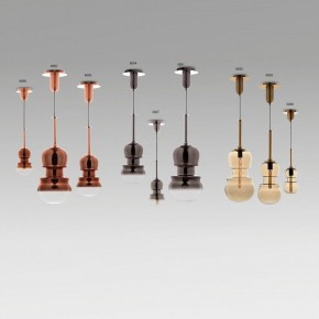 Подвесной светильник Mantra Sonata 6695 в Тобольске - tobolsk.mebel24.online | фото 5
