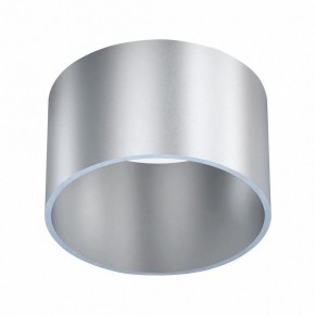 Подвесной светильник Mantra Split 8877 в Тобольске - tobolsk.mebel24.online | фото 5