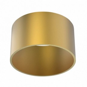 Подвесной светильник Mantra Split 8878 в Тобольске - tobolsk.mebel24.online | фото 4