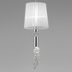 Подвесной светильник Mantra Tiffany 3861 в Тобольске - tobolsk.mebel24.online | фото 5