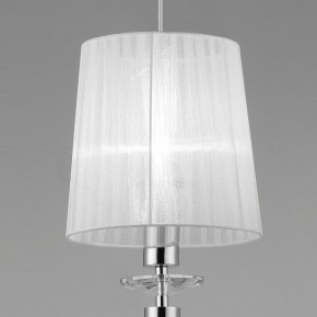 Подвесной светильник Mantra Tiffany 3861 в Тобольске - tobolsk.mebel24.online | фото 7