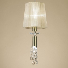 Подвесной светильник Mantra Tiffany 3881 в Тобольске - tobolsk.mebel24.online | фото 3