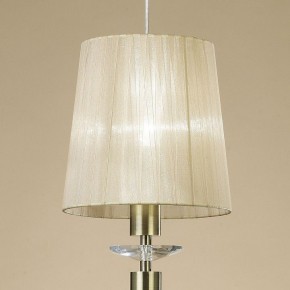 Подвесной светильник Mantra Tiffany 3881 в Тобольске - tobolsk.mebel24.online | фото 4
