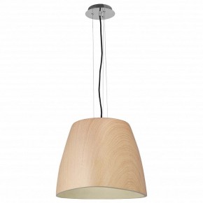 Подвесной светильник Mantra Triangle 4821 в Тобольске - tobolsk.mebel24.online | фото 2