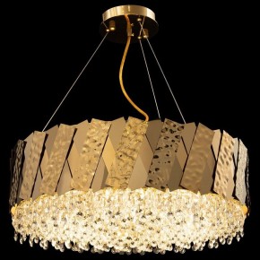 Подвесной светильник Maytoni Artistico MOD017PL-05BS в Тобольске - tobolsk.mebel24.online | фото 3