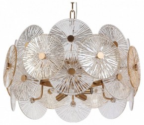 Подвесной светильник Maytoni Aster MOD007PL-08G в Тобольске - tobolsk.mebel24.online | фото 2