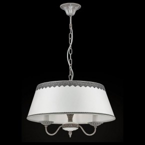Подвесной светильник Maytoni Bouquet ARM023-PL-03-S в Тобольске - tobolsk.mebel24.online | фото 3