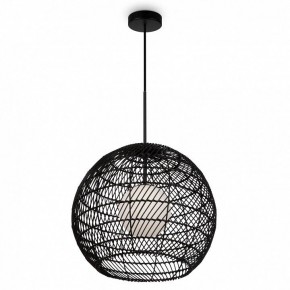 Подвесной светильник Maytoni CANE MOD204PL-01B в Тобольске - tobolsk.mebel24.online | фото 2