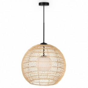Подвесной светильник Maytoni CANE MOD204PL-01BG в Тобольске - tobolsk.mebel24.online | фото 2
