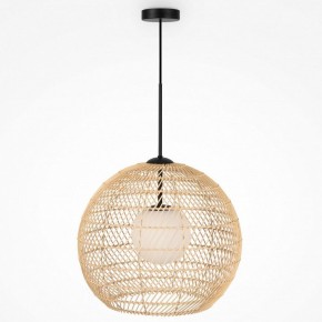 Подвесной светильник Maytoni CANE MOD204PL-01BG в Тобольске - tobolsk.mebel24.online | фото 3