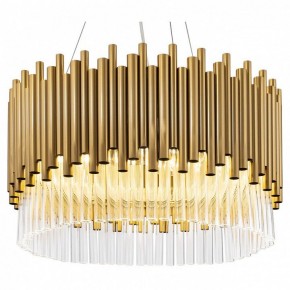 Подвесной светильник Maytoni Coliseo MOD135PL-06BS в Тобольске - tobolsk.mebel24.online | фото 2