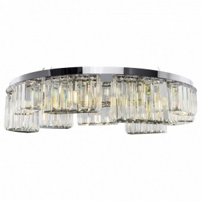 Подвесной светильник Maytoni Colline MOD083PL-09CH в Тобольске - tobolsk.mebel24.online | фото
