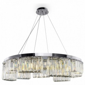 Подвесной светильник Maytoni Colline MOD083PL-09CH в Тобольске - tobolsk.mebel24.online | фото 4