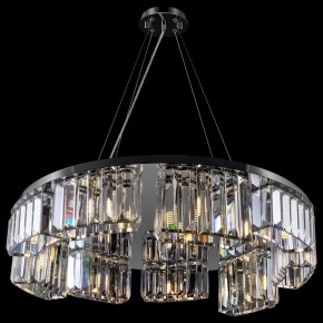 Подвесной светильник Maytoni Colline MOD083PL-09CH в Тобольске - tobolsk.mebel24.online | фото 6