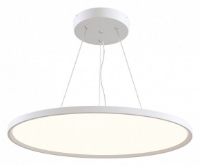 Подвесной светильник Maytoni Cosmos MOD057PL-L54W4K в Тобольске - tobolsk.mebel24.online | фото 2