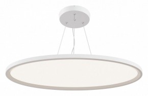 Подвесной светильник Maytoni Cosmos MOD057PL-L78W4K в Тобольске - tobolsk.mebel24.online | фото 2