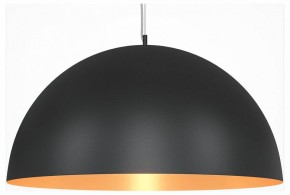Подвесной светильник Maytoni Dome MOD169PL-05GB1 в Тобольске - tobolsk.mebel24.online | фото