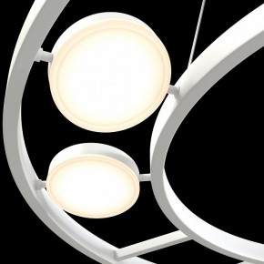 Подвесной светильник Maytoni Fad MOD070PL-L63W3K в Тобольске - tobolsk.mebel24.online | фото 8