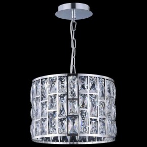 Подвесной светильник Maytoni Gelid MOD184-PL-01-CH в Тобольске - tobolsk.mebel24.online | фото 7