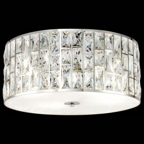 Подвесной светильник Maytoni Gelid MOD184PL-04CH в Тобольске - tobolsk.mebel24.online | фото 2